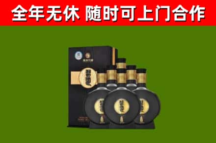 通榆县回收习酒