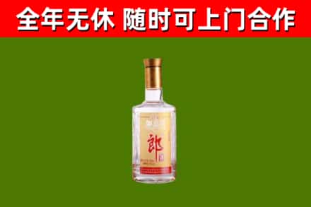 通榆县回收郎酒